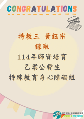 Link to ImgDesc